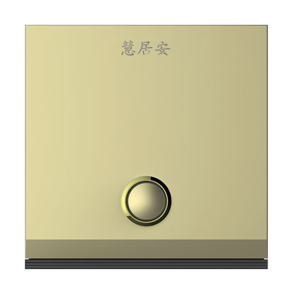 传感无线开关系列