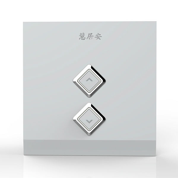 火线单路调光开关